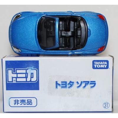 トミカ 非売品のおすすめ人気商品一覧 通販 - Yahoo!ショッピング