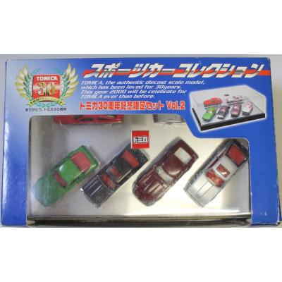カーズ2 トミカのおすすめ人気商品一覧 通販 - Yahoo!ショッピング