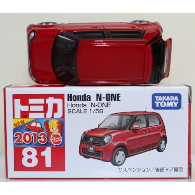n-one ミニカーのおすすめ人気商品一覧 通販 - Yahoo!ショッピング
