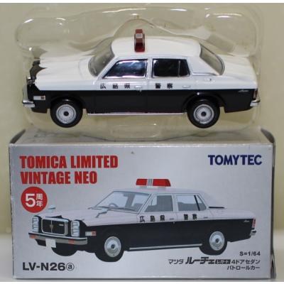 トミカリミテッドヴィンテージ（トミカ）の商品一覧 通販 - Yahoo