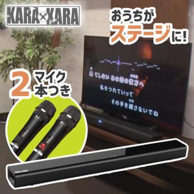 夢グループ カラオケ一番のおすすめ人気商品一覧 通販 - Yahoo