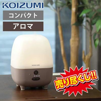 加湿器（KOIZUMI）の商品一覧 通販 - Yahoo!ショッピング