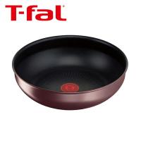 T-fal ティファール インジニオIHマロンBRアンリミテッドWOK26 L38577 正規品 L38577|||| | ミニマライフ