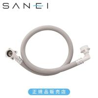 SANEI 三栄水栓 自動洗濯機ホースL型 0.8ｍ PT1700-1-0.8 4973987750663 正規品 サンエイ 三栄水栓製作所 洗濯機 パーツ 関連品 部品 PT1700108| | ミニマライフ