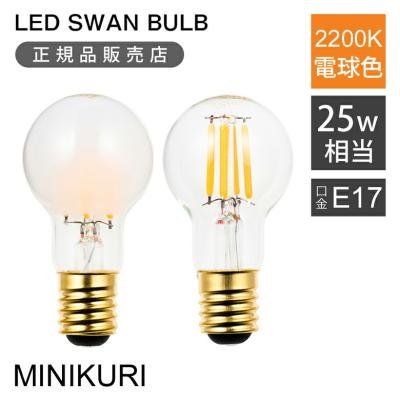 スワン電器　LED電球 14個セット 　SWB-K057L スワン電器 LED電球、LED蛍光灯（口金：E17）｜電球｜照明、電球｜家具