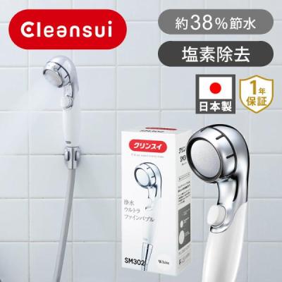 クリンスイ シャワーのおすすめ人気商品一覧 通販 - Yahoo!ショッピング