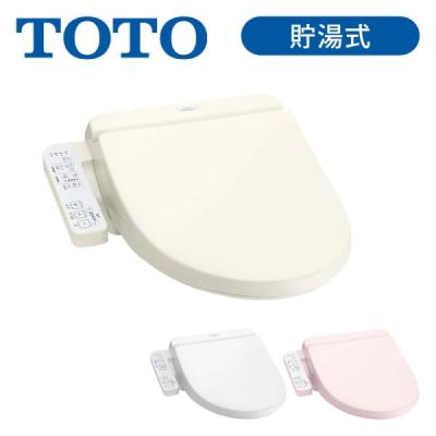 TOTO ウォシュレット ピンクの商品一覧 通販 - Yahoo!ショッピング