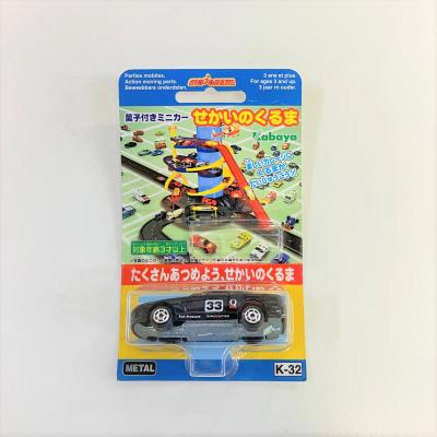 マジョレットミニカーbのおすすめ人気商品一覧 通販 - Yahoo