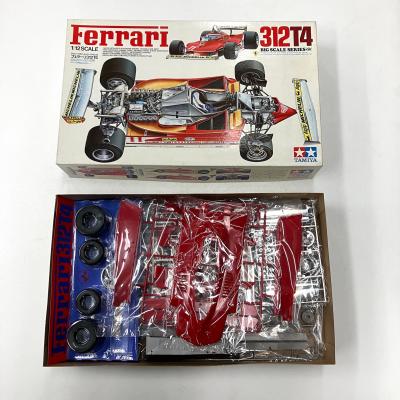 絶版プラモデルのおすすめ人気商品一覧 通販 - Yahoo!ショッピング
