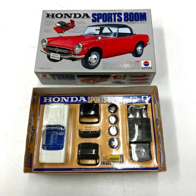 絶版プラモデルの商品一覧 通販 - Yahoo!ショッピング