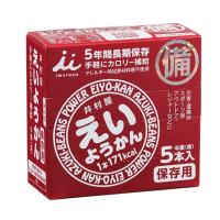 ケース販売 えいようかん 60g×5本 ×20個 井村屋 | 介護用品専門店ミニロクメイト