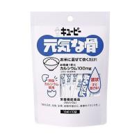 セット販売 キユーピー 元気な骨 カルシウムごはんの素 /58585 10mL×10袋 ×5セット | 介護用品専門店ミニロクメイト