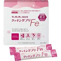 メール便出荷 クッキンサプリFe 3.4g×30包 鉄分補給 鉄 サプリ 太陽化学 タイヨーラボ | 介護用品専門店ミニロクメイト