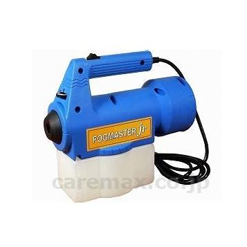 Fogmaster Foggers 噴射機 Fogmaster Foggers 噴射機 Fogmaster Foggers 噴射機 電動噴霧器