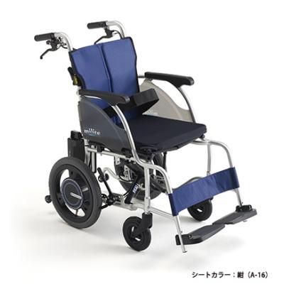 ヤマハ 電動 車椅子のおすすめ人気商品一覧 通販 - Yahoo!ショッピング