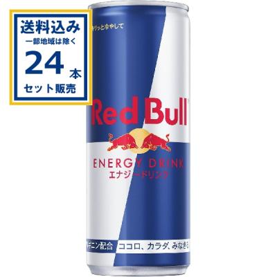 レッドブル エナジードリンクの商品一覧 通販 - Yahoo!ショッピング