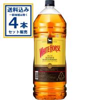 キリン ホワイトホース ファインオールド 4000ml×4本(送料無料 、一部地域は除く)  ペットボトル PET 大容量 ハイボール お酒 酒 家飲み 宅飲み 晩酌 爆買 | ミニストップネットショップ