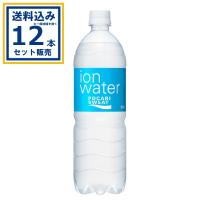 ポカリスエット イオンウォーター 大塚製薬 900ml×12本×1ケース (12本)(送料無料 、一部地域は除く) スポーツドリンク 熱中症対策 水分補給 爆買 | ミニストップネットショップ