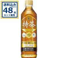 サントリー 特茶 カフェインゼロ  500ml×24本×2ケース (48本)※一部地域・離島は送料別途必要 | ミニストップネットショップ