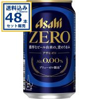 アサヒ アサヒゼロ 350ml×24本×2ケース (48本)(送料無料 、一部地域は除く) ノンアル のんある ノンアルコール ビールテイスト飲料 アルコール0.00％ | ミニストップネットショップ