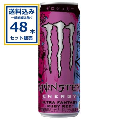 モンスターエナジー 48本のおすすめ人気商品一覧 通販 - Yahoo