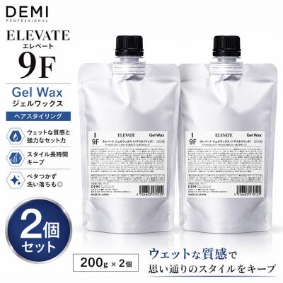 ELEVATE（種類：ワックス）通販 - Yahoo!ショッピング