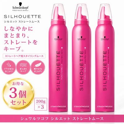 ヘアムース（コスメ、美容、ヘアケア）の商品一覧 通販 - Yahoo