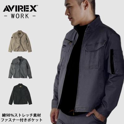 みんなの作業服Yahoo!ショップ - AVIREX アヴィレックス｜Yahoo