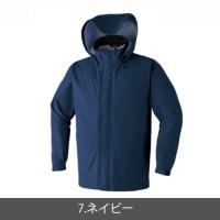 作業服 作業着 防水 旭蝶 ゴアテックス GORE-TEX レインジャケット 51029 サイズS〜3L アウトドア レインウェア GORE-TEX レインジャケット 51029 (メンズ) 旭蝶繊維 ゴアテックス