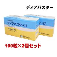 【賞味期限2026.6月】2個セット ディアバスター錠 100錠 動物用医薬品 | みんな笑顔