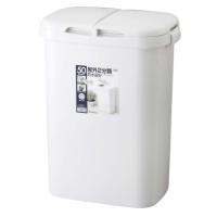 ホーム＆ホーム 分類ゴミ容器 50W 業務用 ペール バケツ ゴミ箱 大型ごみ箱 キッチン（9-1418-0401） | みんなのキッチン