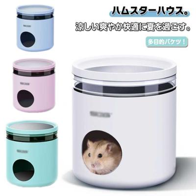 小動物用 クーラー（ペット用品、生き物）のおすすめ人気商品