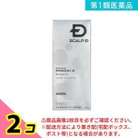 第１類医薬品 スカルプD メディカルミノキ5 60mL 発毛剤 育毛剤 男性用 ミノキシジル アンファー 2個セット | みんなのお薬ビューティ&コスメ店(みんなのお薬)