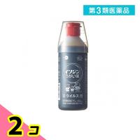 第３類医薬品イソジン うがい薬 250mL ポビドンヨード口腔 喉 殺菌 消毒 洗浄 口臭 2個セット | みんなのお薬ビューティ&コスメ店