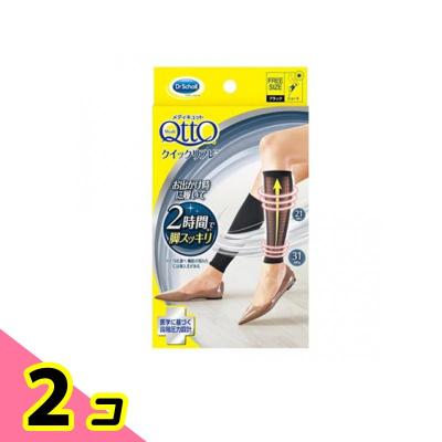 レキットベンキーザー・ジャパン 着圧ソックス、靴下｜ダイエット