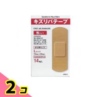 キズリバテープ 布タイプ 14枚 (Lサイズ) 2個セット | みんなのお薬ビューティ&コスメ店