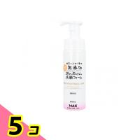 マックス 肌荒れふせぐ 薬用無添加泡洗顔フォーム 200mL 5個セット | みんなのお薬ビューティ&コスメ店