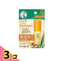 メンソレータム リップベビー ナチュラル ピュアハニーの香り 4g 3個セット | みんなのお薬ビューティ&コスメ店(みんなのお薬)