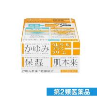 第２類医薬品ウレパールプラスクリーム 80g かゆみ止め 塗り薬 乾燥肌 乾燥性皮膚治療薬 市販 (1個) | みんなのお薬ビューティ&コスメ店