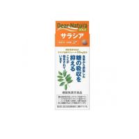 サプリメント 糖 抑える 無添加 ディアナチュラゴールド サラシア 180粒 60日分 (1個) | みんなのお薬ビューティ&コスメ店