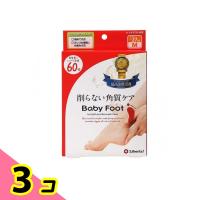 Baby Foot(ベビーフット) イージーパック DP 60分タイプ  Mサイズ 1足分入 3個セット | みんなのお薬ビューティ&コスメ店(みんなのお薬)