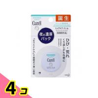 キュレル リップケア バーム 4.2g 4個セット | みんなのお薬ビューティ&コスメ店