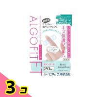 アルゴフィット FT防水タイプ 20枚 (スタンダード) 3個セット | みんなのお薬ビューティ&コスメ店