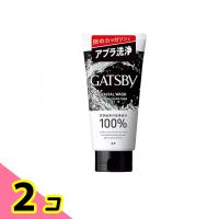 ギャツビー(GATSBY) フェイシャルウォッシュ ストロングクリアフォーム 130g 2個セット | みんなのお薬ビューティ&コスメ店