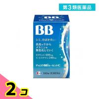 第３類医薬品チョコラBBルーセントC 180錠 シミ そばかす ビタミンC Lシステイン エーザイ 2個セット | みんなのお薬ビューティ&コスメ店