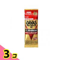 SAVAS(ザバス) ホエイプロテイン100 ココア味 10.5g ( トライアルタイプ) 3個セット | みんなのお薬ビューティ&コスメ店