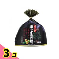 大人の田七生姜湯 5袋 3個セット | みんなのお薬ビューティ&コスメ店