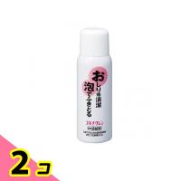 スキナクレン 150mL 2個セット | みんなのお薬ビューティ&コスメ店