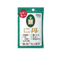 森下仁丹 仁丹(じんたん) バラエティケース 430粒 (1個) | みんなのお薬ビューティ&コスメ店