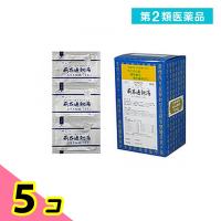 第２類医薬品〔161〕サンワ荊芥連翹湯エキス細粒「分包」 90包 5個セット | みんなのお薬ビューティ&コスメ店